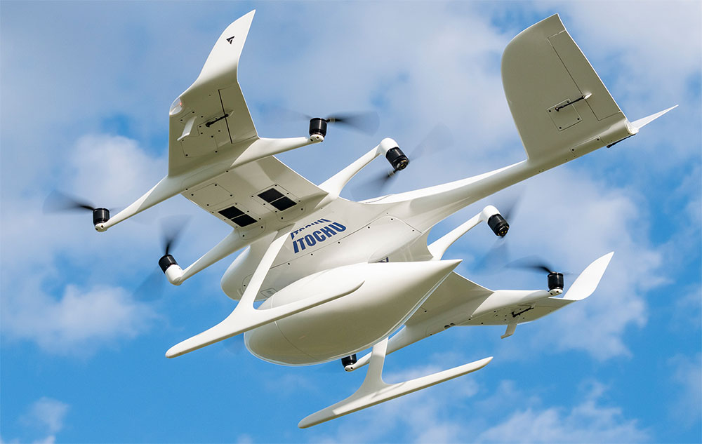 Wingcopter and ITOCHU start type certification process for Wingcopter 198 in Japan Wingcopter 1
