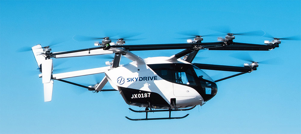 Skydrive